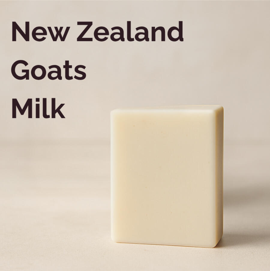 Halal Smooth, ivory-toned bar rich in goat’s milk with a natural finish.